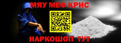 apvp Бугуруслан