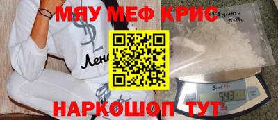 твердый Будённовск