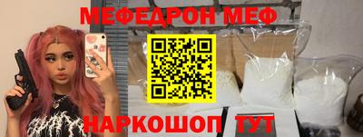 apvp Бугуруслан
