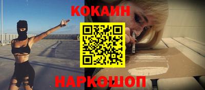 твердый Будённовск