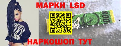 твердый Будённовск