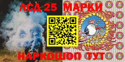 каннабис Бузулук