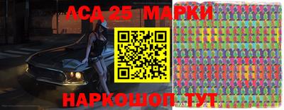 apvp Бугуруслан