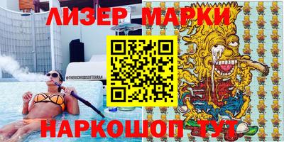 apvp Бугуруслан
