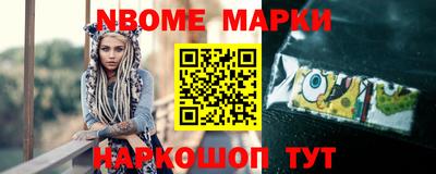 твердый Будённовск