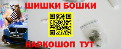 apvp Бугуруслан