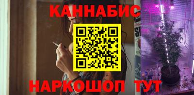спиды Камень-на-Оби
