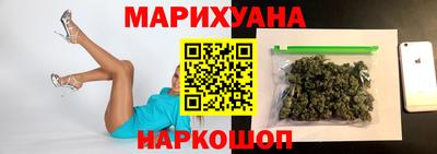 твердый Будённовск