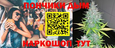 твердый Будённовск
