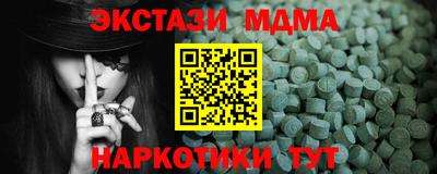 apvp Бугуруслан