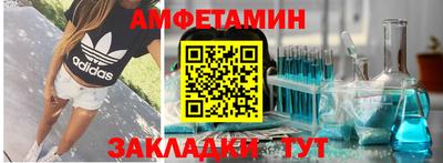 хмурый Каменск-Шахтинский