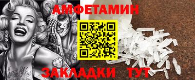 твердый Будённовск