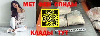 каннабис Бузулук