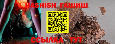 apvp Бугуруслан
