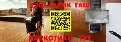 apvp Бугуруслан