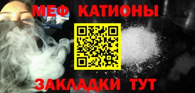 твердый Будённовск