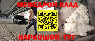 твердый Будённовск